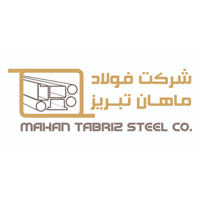 فولاد-ماهان-تبریز