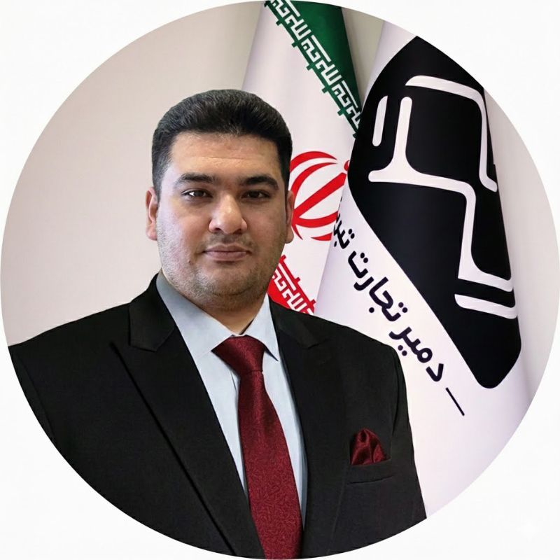 پرسنل و کارشناسان دمیر بازار