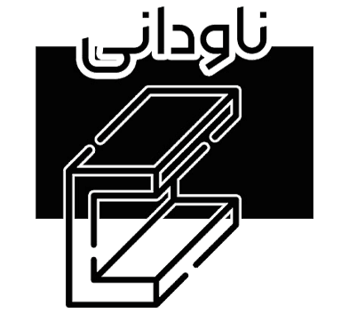ناودانی