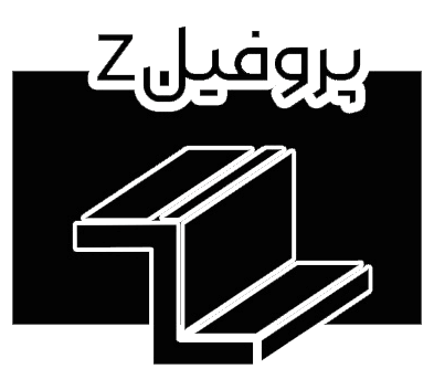 پروفیل Z